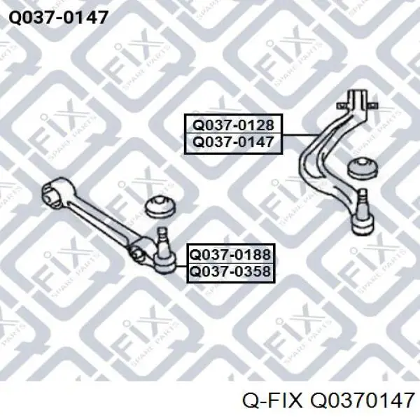 Рычаг передней подвески нижний правый Q0370147 Q-fix