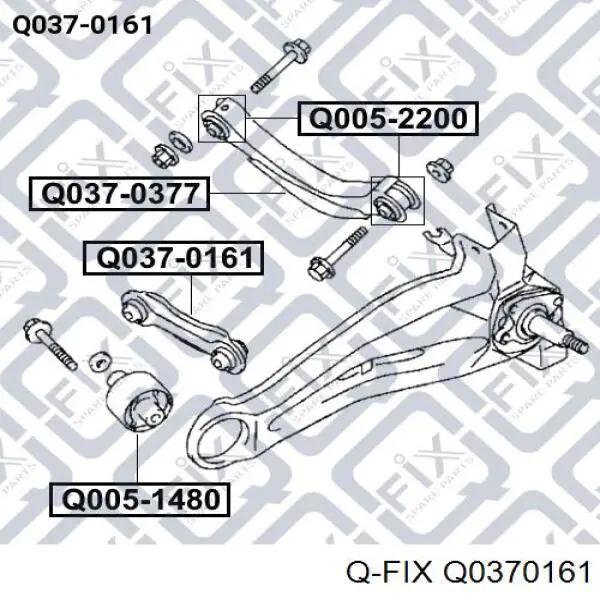 Тяга поперечная задней подвески Q0370161 Q-fix