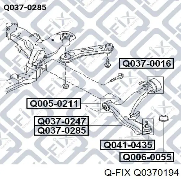 Q0370194 Q-fix Рычаг передней подвески нижний левый
