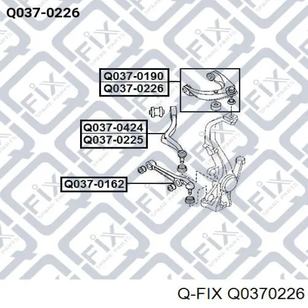 Рычаг передней подвески верхний левый Q0370226 Q-fix