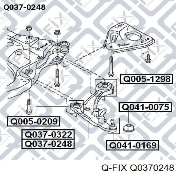 Рычаг передней подвески нижний правый Q0370248 Q-fix