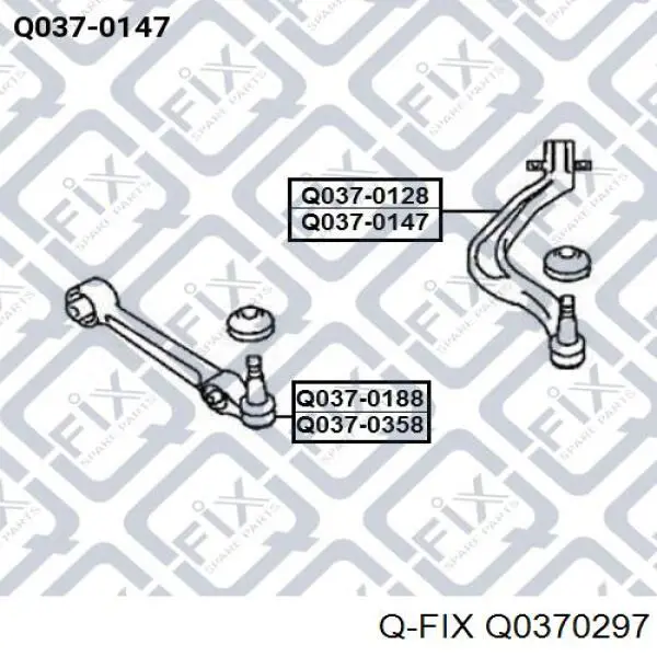 Рычаг задней подвески поперечный Q0370297 Q-fix