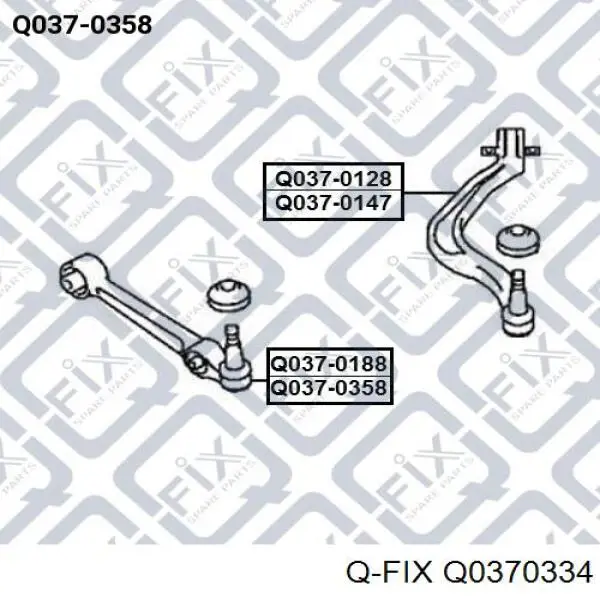Q0370334 Q-fix Поперечная тяга задней подвески