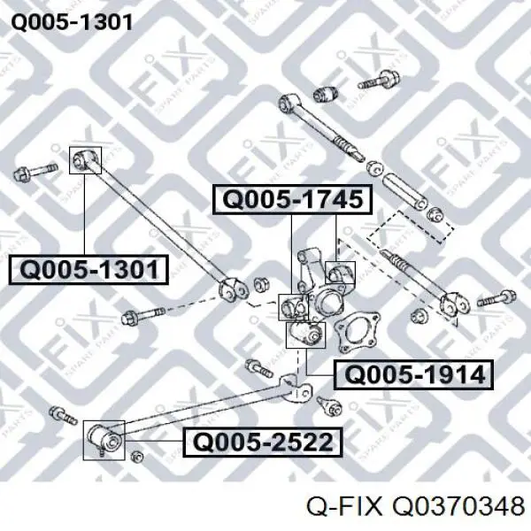 Тяга продольная задней подвески Q0370348 Q-fix