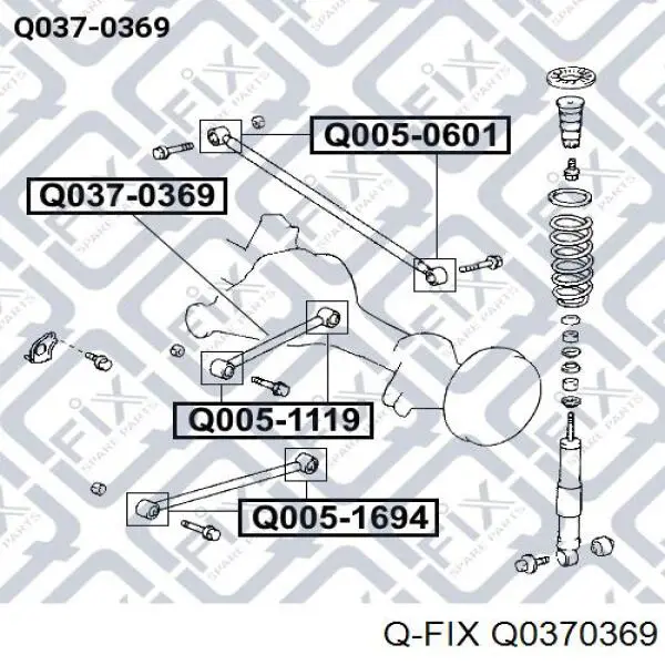 Рычаг (тяга) задней подвески продольный верхний левый Q0370369 Q-fix