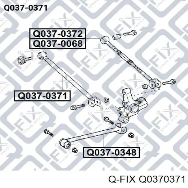 Тяга поперечная задней подвески Q0370371 Q-fix