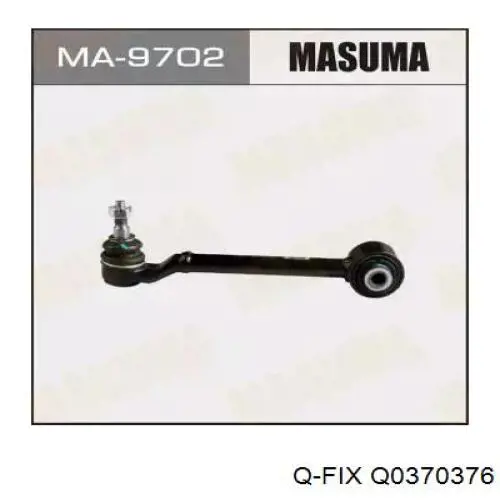 Рычаг задней подвески верхний левый и правый Q-fix Q0370376 цена, от 16.39 USD