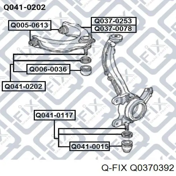 Купить Q0370392 Q-fix Рычаг задней подвески верхний, правый
