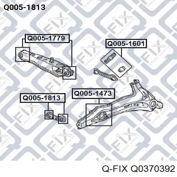 Рычаг подвески задний правый Q-fix Q0370392