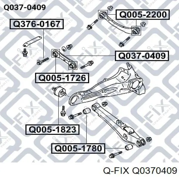 Тяга поперечная задней подвески Q0370409 Q-fix