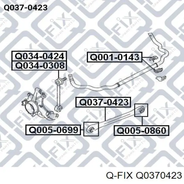 Тяга поперечная задней подвески Q0370423 Q-fix