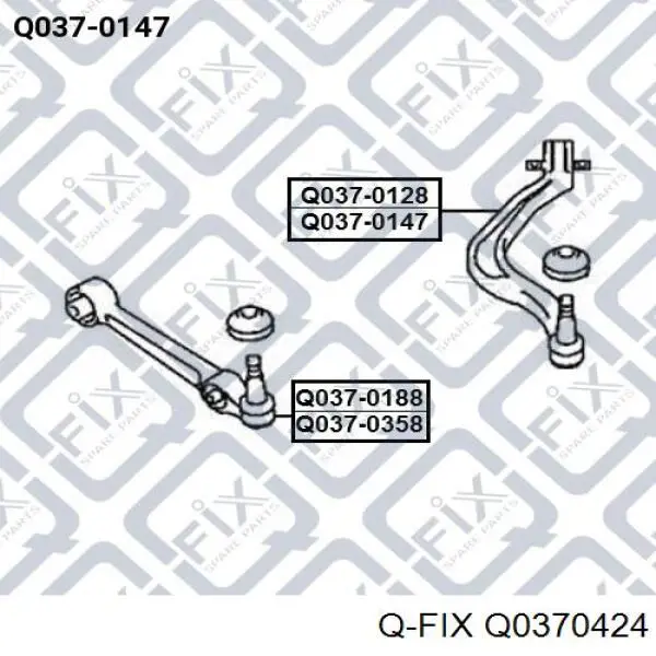 Правый рычаг передней нижней подвески Q-fix Q0370424 цена, от 35.00 USD