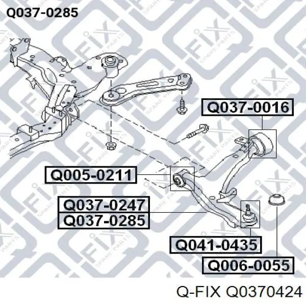 Купить Q0370424 Q-fix Нижний правый рычаг передней подвески