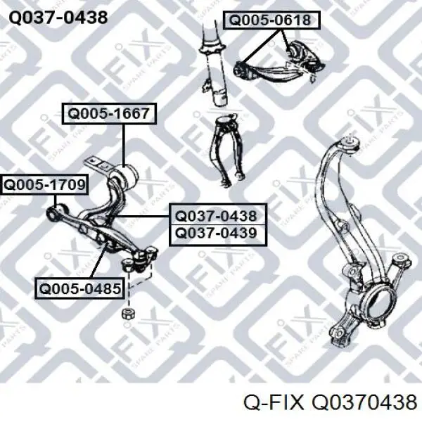 Рычаг передней подвески нижний левый Q0370438 Q-fix