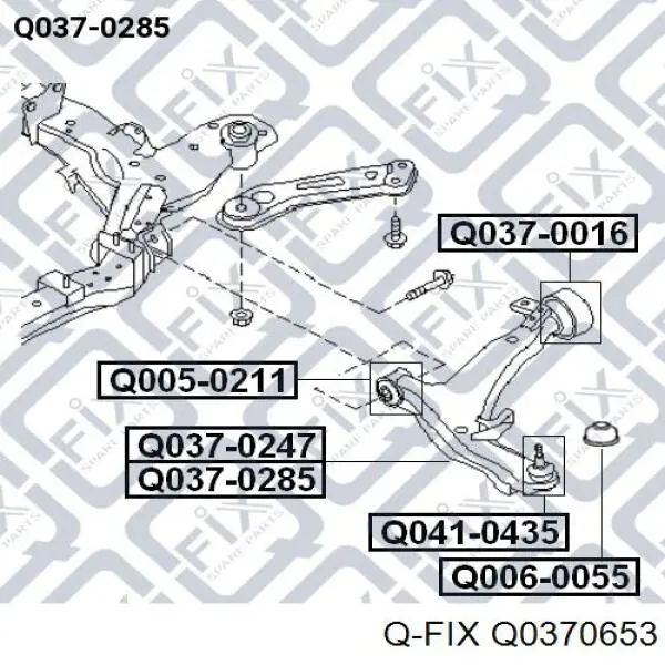 Растяжка задней подвески Q-fix Q0370653 цена, от 14.22 USD