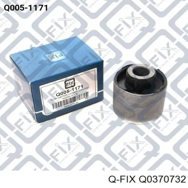 Q0370732 Q-fix Рычаг (тяга) задней подвески продольный нижний правый