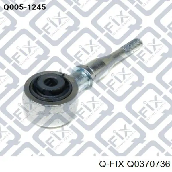 Тяга поперечная задней подвески Q0370736 Q-fix