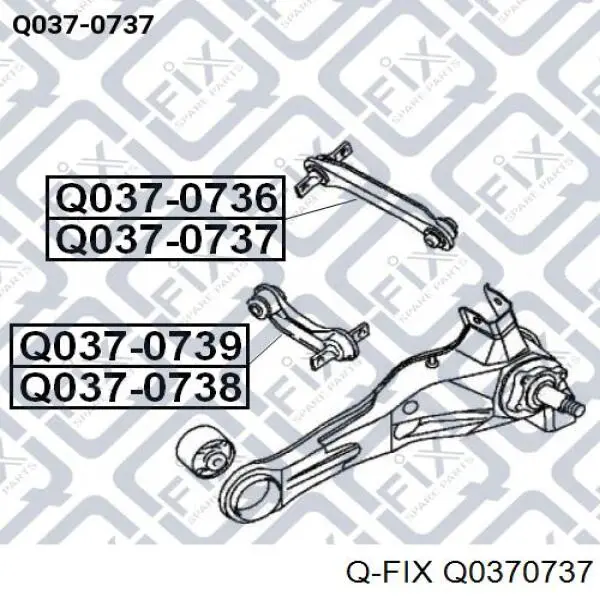 Тяга поперечная задней подвески Q0370737 Q-fix