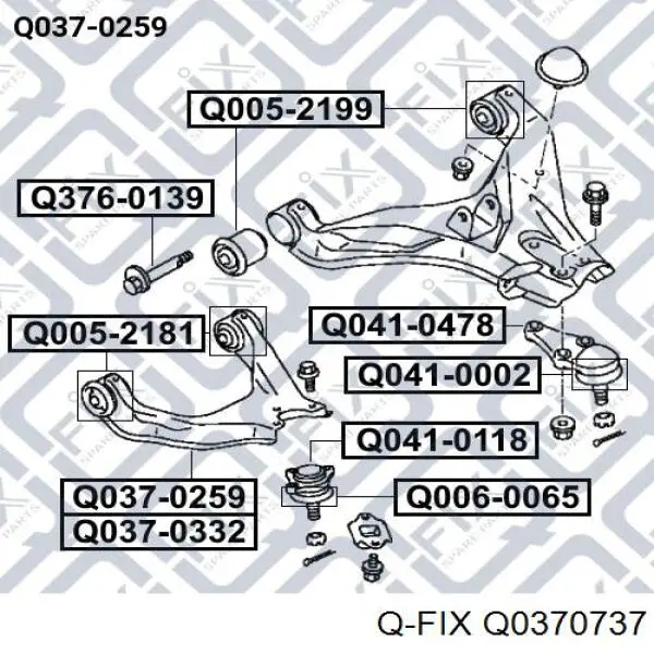 Тяга поперечная задней подвески Q0370737 Q-fix