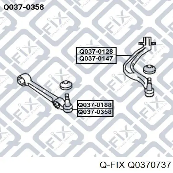 Q0370737 Q-fix Поперечная тяга задней подвески