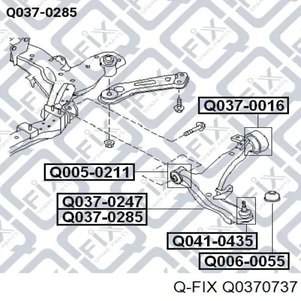 Растяжка задней подвески Q-fix Q0370737 цена, от 11.68 USD