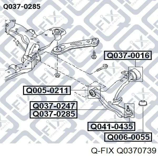 Растяжка задней подвески Q-fix Q0370739 цена, от 14.60 USD