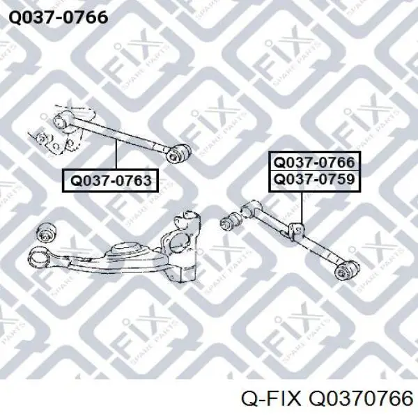 Рычаг задней подвески нижний левый Q0370766 Q-fix