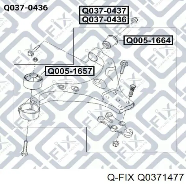Q0371477 Q-fix Рычаг передней подвески нижний левый
