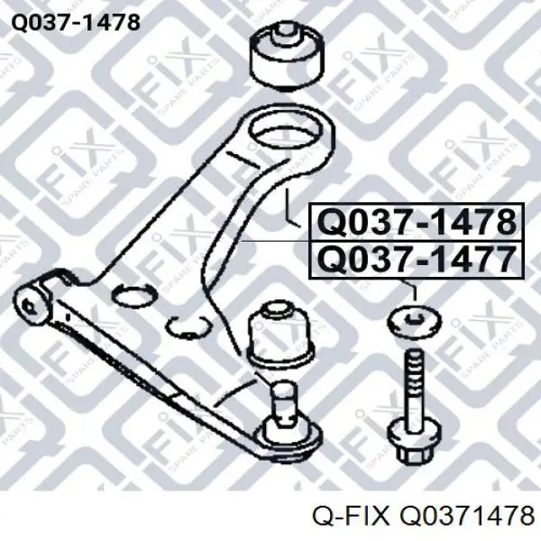 Рычаг передней подвески нижний правый Q0371478 Q-fix