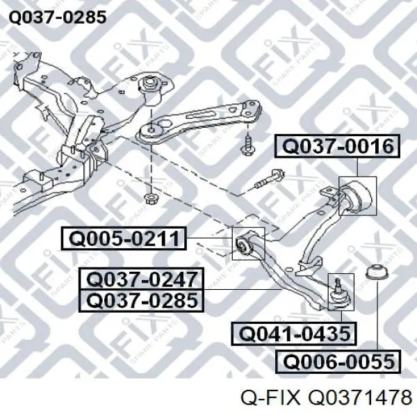 Q0371478 Q-fix Рычаг передней подвески нижний, правый