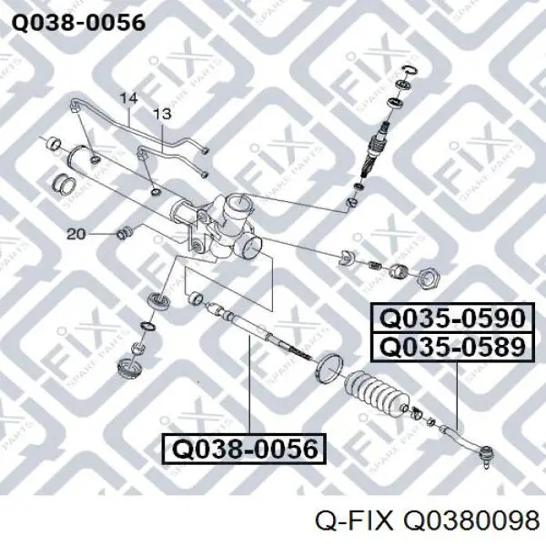 Рулевая тяга Q0380098 Q-fix