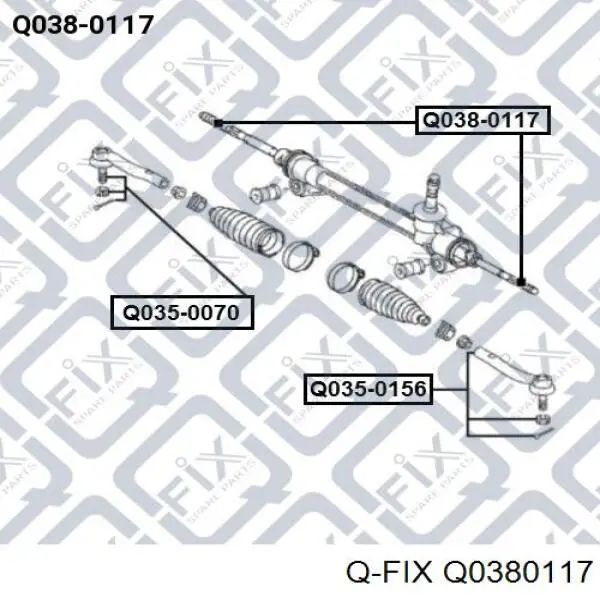 Рулевая тяга Q0380117 Q-fix