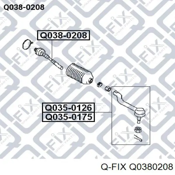 Рулевая тяга Q0380208 Q-fix