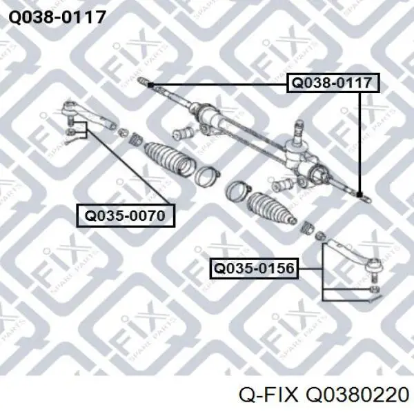 Рулевая тяга Q0380220 Q-fix