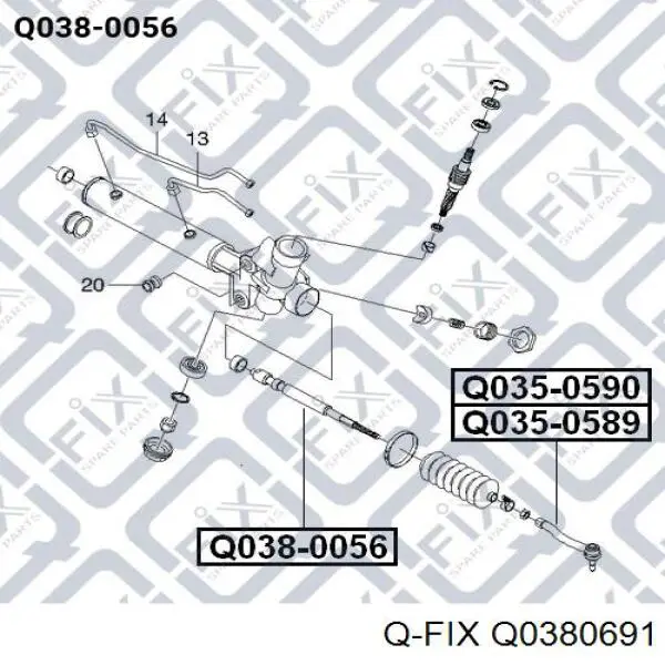 Купить Q0380691 Q-fix Рулевая тяга