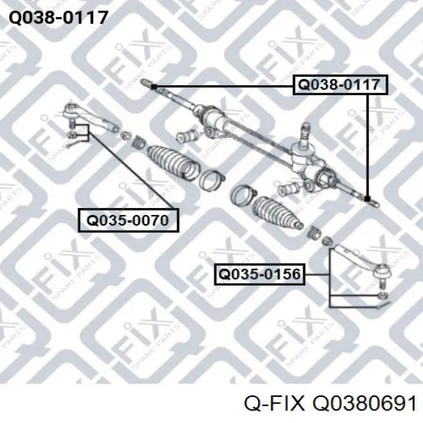 Q0380691 Q-fix Тяги рулевые