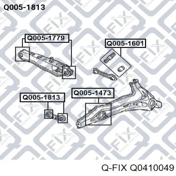 Верхняя шаровая опора Q-fix Q0410049 цена, от 5.87 USD