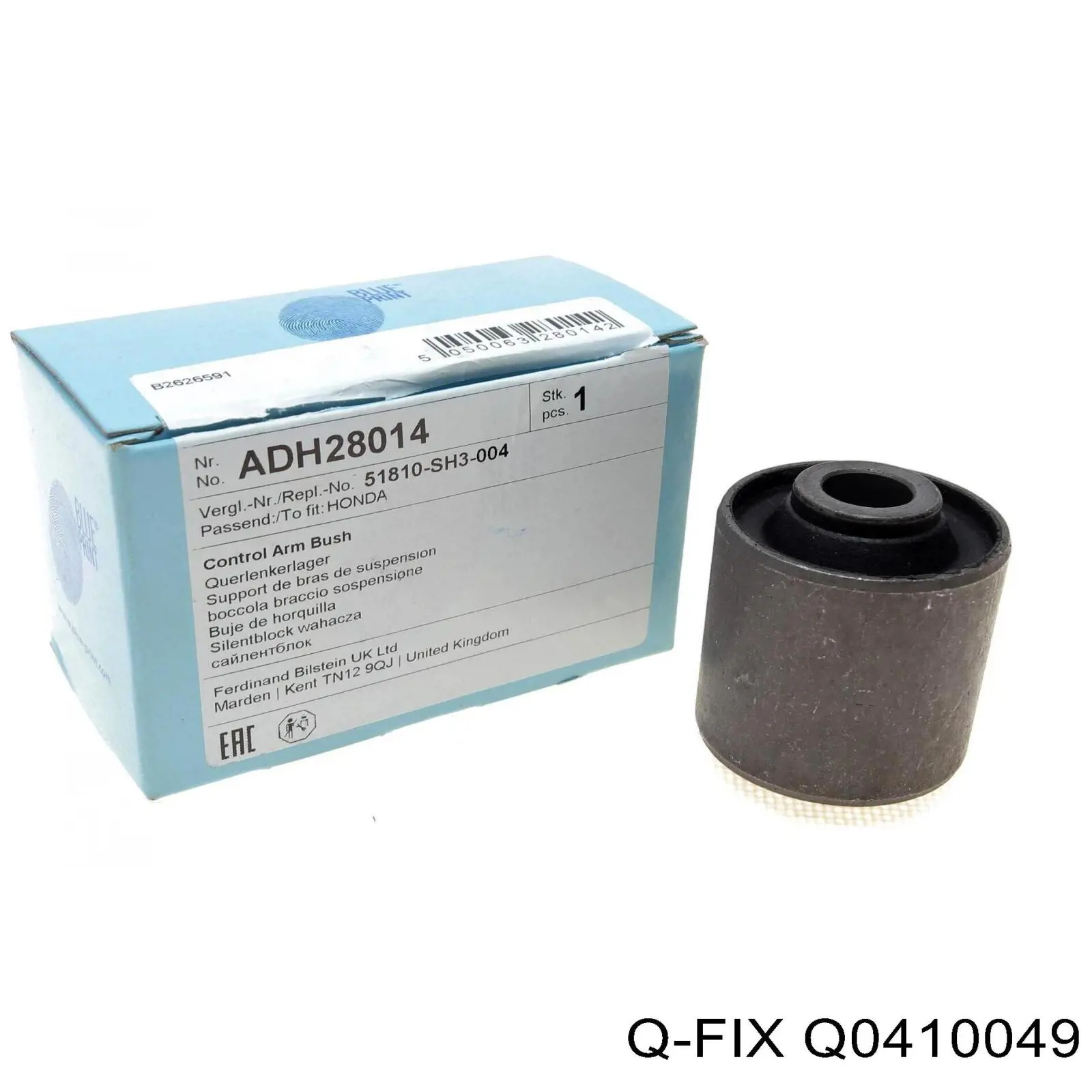 Купить Q0410049 Q-fix Верхняя шаровая опора