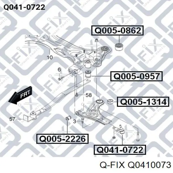 Шаровая опора задней подвески нижняя Q0410073 Q-fix