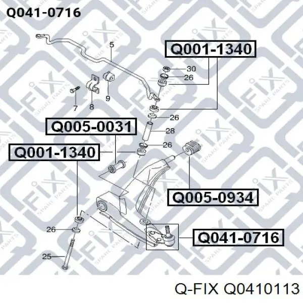 Q0410113 Q-fix Палец шаровой нижний