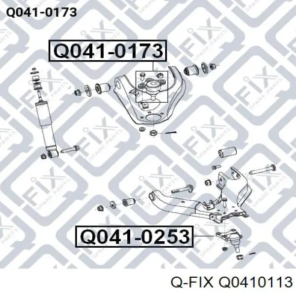 Шаровая опора, нижняя Q-fix Q0410113 цена, от 8.45 USD