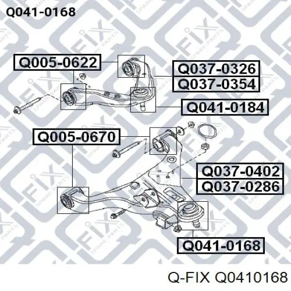 Нижняя шаровая опора Q0410168 Q-fix