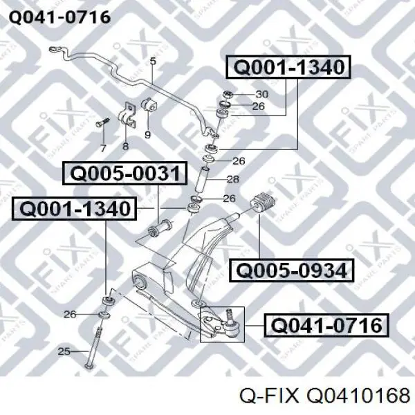 Q0410168 Q-fix Палец шаровой нижний