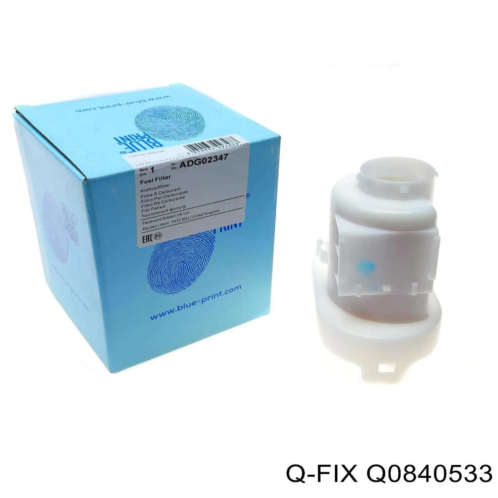 Фильтр тонкой очистки топлива Q-fix Q0840533 цена, от 9.80 USD