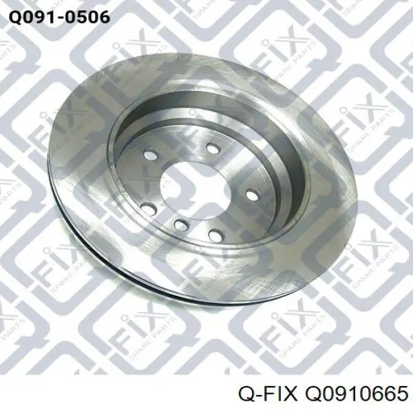 Передние тормозные диски Q0910665 Q-fix