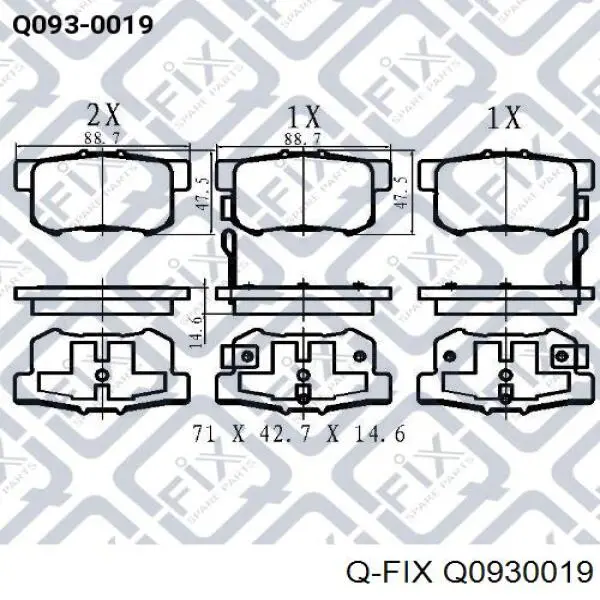 Задние тормозные колодки Q0930019 Q-fix