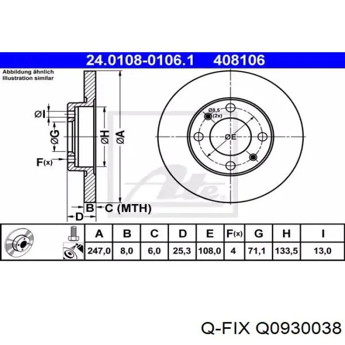 Задние тормозные колодки Q0930038 Q-fix