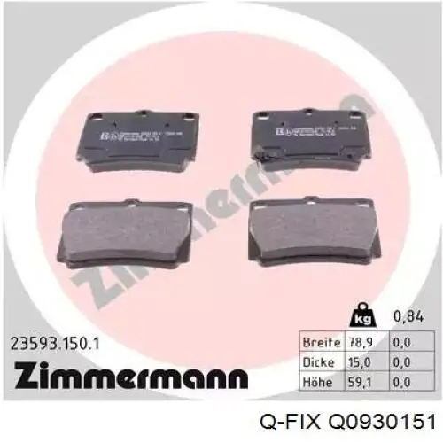 Задние дисковые колодки Q-fix Q0930151