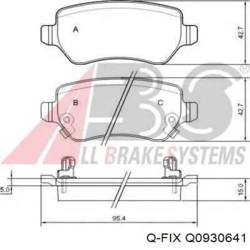 Передние тормозные колодки Q0930641 Q-fix