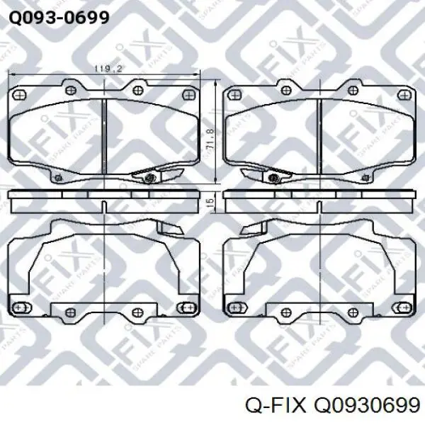 Передние тормозные колодки Q0930699 Q-fix